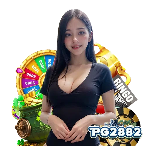 pg2882