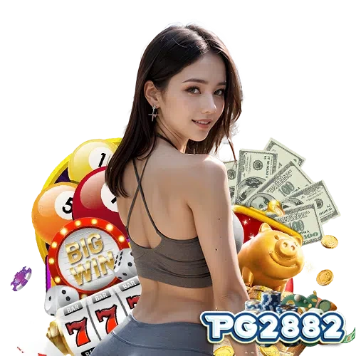 pg2882